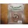 Image 1 : 2002-S SILVER OHIO QUARTER ICG PR69 DCAM
