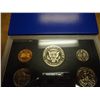Image 2 : 1971 US PROOF SET (WITH BOX)