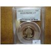 Image 1 : 1982-S WASHINGTON QUARTER PCGS PR69 DCAM