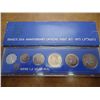 Image 2 : 1973 ISRAELS 25TH ANNIVERSARY OFFICIAL MINT SET