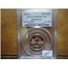 Image 1 : 2005-S MINNESOTA QUARTER PCGS PR69 DCAM