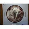 Image 1 : 1991 AUSTRALIA KOOKABURRA 1 OZ SILVER (PF LIKE)
