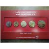 Image 2 : 1987 ISRAEL PIEFORT MINT SET