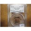 Image 1 : 1999-D GEORGIA QUARTER PCGS MS66
