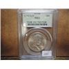 Image 1 : 1918 ILLINOIS CENTENNIAL HALF DOLLAR PCGS MS63