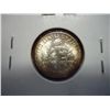 Image 2 : 1946-S SILVER ROOSEVELT DIME MS64