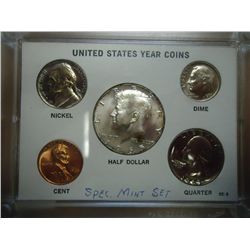 1965 US SPECIAL MINT SET IN CAPITAL PLASTICS