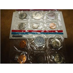 1969 US MINT SET (UNC) P/D/S (WITH ENVELOPE)