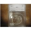Image 1 : 1882-O MORGAN SILVER DOLLAR SEGS MS64