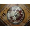 Image 1 : 1991 ISRAEL HOLY LAND WILDLIFE 2 NEW SHEQALIM PF
