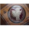Image 2 : 1991 ISRAEL HOLY LAND WILDLIFE 2 NEW SHEQALIM PF