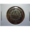 1869 SHIELD NICKEL