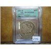 1904-S MORGAN SILVER DOLLAR ICG G6 DETAILS DAMAGED