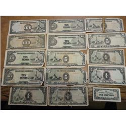 15 PIECES OF JAPANESE INVASION CURRENCY