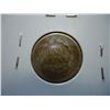 Image 2 : 1859 INDIAN HEAD CENT (FINE)