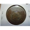 Image 2 : 1834 US LARGE CENT