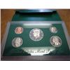 Image 1 : 1995 US PROOF SET (WITH BOX)