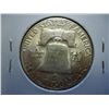 Image 2 : 1952-S FRANKLIN HALF DOLLAR (UNC)
