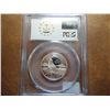 Image 2 : 2001-S SILVER RHODE ISLAND QUARTER PCGS PR69 DCAM