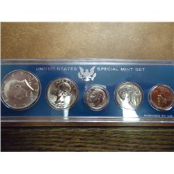 1966 US SPECIAL MINT SET NO BOX