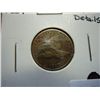 Image 1 : 1857 FLYING EAGLE CENT FINE DETAILS CORRODED