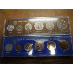 1973 & 78 ISRAEL OFFICIAL MINT SETS