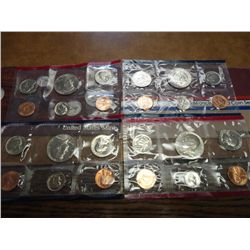 1984 & 85 US MINT SETS (UNC) P/D (WITH ENVELOPES)