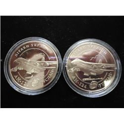 2-2005 UKRAINE 5 HRYVEN AIRCRAFT COINS PROOF