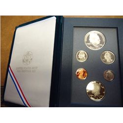 1990 US PRESTIGE PROOF SET EISENHOWER