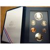1990 US PRESTIGE PROOF SET EISENHOWER