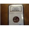 2006-S NEBRASKA QUARTER NGC PF69 ULTRA CAMEO