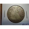 1854 WITH ARROWS SEATED LIBERTY HALF DOLLAR