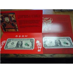 2 PIECES OF BEP LUCKY MONEY 1-1999 $1 FRN
