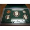 Image 1 : 1998 US PROOF SET (WITH BOX)