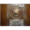 Image 1 : 2003-S SILVER MAINE QUARTER PCGS PR69 DCAM