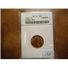 Image 1 : 1947 LINCOLN CENT ANACS MS61 RED LCDDR-001