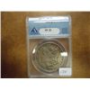 Image 1 : 1881 MORGAN SILVER DOLLAR ANACS (VERY FINE25)