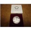 Image 2 : 2005 AUSTRIAN 20 EUROS PROOF SILVER