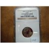 Image 1 : 2002-S OHIO QUARTER NGC PF70 ULTRA CAMEO