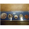 Image 1 : 1967 US SPECIAL MINT SET