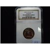 Image 1 : 1999-S GEORGIA QUARTER NGC PF69 ULTRA CAMEO