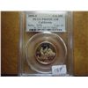 Image 1 : 2005-S CALIFORNIA QUARTER PCGS PR69 DCAM