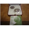 Image 1 : 2004 ISRAEL ARCHITECTURE COMMEMORATIVE COINS