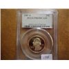 Image 1 : 1987-S WASHINGTON QUARTER PCGS PR69 DCAM