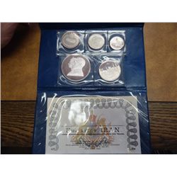 1971 EMPIRE OF IRAN 5 COIN SILVER PROOF SET