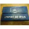 Image 3 : 1971 EMPIRE OF IRAN 5 COIN SILVER PROOF SET