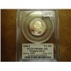 Image 1 : 2000-S SILVER VIRGINIA QUARTER PCGS PR69 DCAM