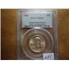 1950 WASHINGTON SILVER QUARTER PCGS MS65