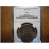1890-CC MORGAN SILVER DOLLAR NGC (VERY FINE 20)