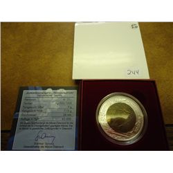 2006 AUSTRIA 25 EUROS SILVER (UNC)